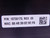 ROCKWELL AUTOMATION 10730175 INTELLIGENT CONVEYOR SYSTEM STRAIGHT RAIL 29.5 INCH M6757