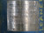 JOHN CRANE LHXR-0625-SCS WATER COOLED HEAT EXCHANGER T262777