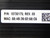 ROCKWELL AUTOMATION 10730175, 804110A26242 INTELLIGENT CONVEYOR SYSTEM RAIL 54 INCH. M6803
