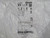 MURR ELEKTRONIK 7700-44511-S4U0500 PATCH CABLE T263282