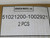 LOT OF 2 HONEYWELL 51021200-1002921 CHAIN T263473
