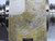 ROBERTS 800-530-0794 7S404159 BALSCREW T263396