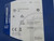 HIRSCHMANN E175631 SPIDER II 8TX T263730
