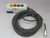 EATON 87C0576G01 AMPGARD REMOTE OPERATOR T264128