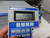 LECROY 9100R ARBITRARY FUNCTION GENERATOR M7179