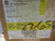 LOT OF 2 GE WPA-001 019433 FLOODLIGHT MOUNTING BRACKETS T265007