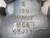 NEWAY 594/ASME B16.34 INDUSTRIAL CHECK VALVE T265180