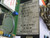 SIEMENS D400/35 MREQ-GDG8V70 SIMOREG DC DRIVE T265215
