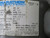 MARATHON ELECTRIC ZVH48C17D2028F S010 AC INDUCTION MOTOR T265794