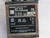 DATALOGIC MATRIX 210 212-111 INDUSTRIAL 2D SCANNER T266085