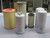 NIB LOT OF 6 WIX FILTERS MIXED LOT OF AIR FILTERS T266268 For Sale