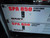 DADY SPA 850 STEREO POWER AMP. 2CH 850W W/RACK CABINET M7359