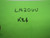 LOT OF 4  LM20UV KBS CIRCULAR LINEAR SLIDE BEARINGS T17887