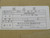 DENSO RU-150 AIR FILTER T267622