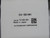 VS TECHNOLOGY SV-5014H HIGH RESOLUTION MEGAPIXEL LENS T268045