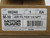 MOTOR GUARD 00240 M-30 POINT OF USE FILTER T268278