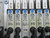 FESTO VTUB-12 8022626 VALVE MANIFOLD ASSEMBLY BH0827