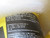 HONEYWELL PM43C INDUSTRIAL MID-RANGE THERMAL PRINTER T268558