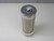 FLEETGUARD AF1606KM HEAVY-DUTY PRIMARY AXIAL SEAL AIR FILTER T269344