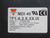CARLO GAVAZZI MDI 40 TF1.A.2.Χ.ΧΧ.ΙΧ PANEL METER T269465