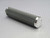 DONALDSON P167414 HYDRAULIC FILTER ELEMENT T269753