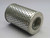DBF DBF01100010 HYDRAULIC FILTER ELEMENT T269756