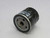 LOT OF 2 BUSCH 0531 000 002 OIL FILTER T269757