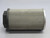 PARKER SE75481410 HYDRAULIC FILTER SUCTION ELEMENT T269777