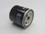 LOT OF 2 MANN FILTER W 712 SPIN-ON OIL FILTER T269747