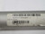 SMC NCG32-F1G01A-0900 PNEUMATIC AIR CYLINDER T270284