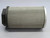 PARKER 4501091369 FLUID DRIVE SUCTION STRAINER T270356