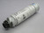 USED RICOH 3105D 885247 BLACK TONER CARTRIDGE T269725 FOR SALE