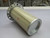 131-2437 SECONDARY AIR FILTER ELEMENT T270130