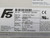 KEB 12F5A1D-YRA1 VERSION F5+ AC DRIVE T270481