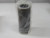 HYDAC 02060530 5.03.09D10BN PRESSURE FILTER T270001
