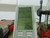 YOKOGAWA ORM 1300 OSCILLOGRAPHIC RECORDER M7795