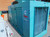 CUMMINS ONAN DFAB-4487328 DIESEL STANDBY GENERATOR SET 230 KW W/FUEL TANK(USED, HOSPITAL REMOVAL) M7860