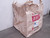 BULK BAG SUPER SACK 2000 LBS CAP