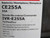 INNOVERA IVR-E255A BLACK LASER TONER CARTRIDGE T271720