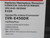 INNOVERA IVR-E450DR BLACK LASER PRINTER DRUM UNIT T271775