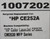 HIGH RESOLUTION 1007202 3530Y PREMIUM COMPATIBLE TONER CARTRIDGE T272132
