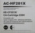 AC-HF281X PREMIUM TONER CARTRIDGE T272190
