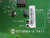 DATAMAX 51-2469-10 WIRELESS PRINT SERVER MODULE