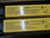 BANNER SLLCP23-1330P88 LS SAFETY LIGHT CURTAIN