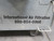 INTERNATIONAL AIR FILTRATION DASH-20 PORTABLE HEPA ROOM AIR FILTRATION / NEGATIVE AIR MACHINE, CASTER-MOUNTED, 1050 CFM