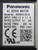 PANASONIC MSMD012S1A MINAS A-SERIES AC SERVO MOTOR, 100W, LOW INERTIA