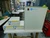 SCHNEIDER ELECTRIC NSYPSHLX450SB INDUSTRIAL CONTROL PANEL ENCLOSURE 1800X800X800+1800X1600X800 (HXWXD) CM.