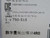 WAGO 750-515 4-CHANNEL RELAY OUTPUT MODULE, 250VAC, 2A