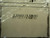 TRISTAR INDUSTRIES LCAP32723 BEARING NUT & WASHER ASSORTMENT T16227