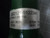 COOPER CAMERON J022121 3" BUTTERFLY VALVE T12979